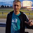 Димари, 44 года