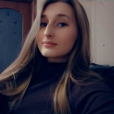 Фотография девушки Анна, 21 год из г. Ульяновск