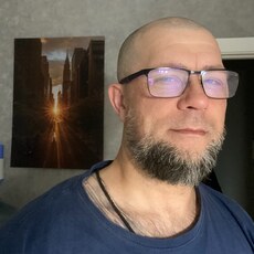 Фотография мужчины Дима, 47 лет из г. Калининград