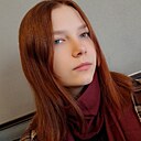 Маргарита, 19 лет