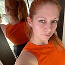 Валерия, 28 лет