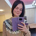 Наталья, 38 лет