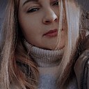 Валентина, 30 лет