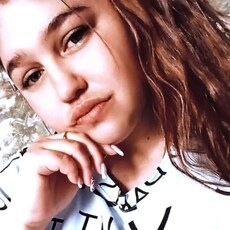 Фотография девушки Екатерина, 24 года из г. Купино