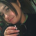 Екатерина, 24 года