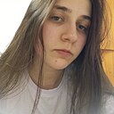 Полина, 18 лет