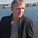 Ник, 34 года