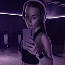 Агата, 25 лет