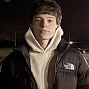 Инкогнито, 19 лет