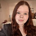 Любовь, 24 года