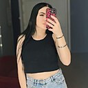 Мария, 29 лет