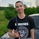 Максим, 20 лет