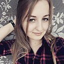 Сюзана, 28 лет
