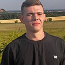 Александр, 23 года