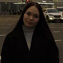 Снежана, 21 год
