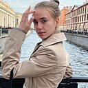 Алина, 27 лет