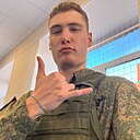 Макси, 18 лет