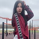 Арина, 18 лет