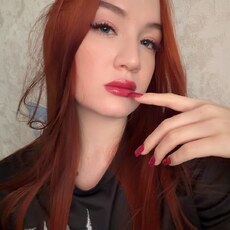 Фотография девушки Анастасия, 20 лет из г. Краснодар