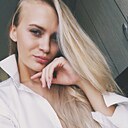 Диана, 27 лет
