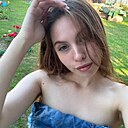 Алиса, 18 лет