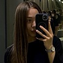 Екатерина, 31 год