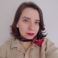 Фотография девушки Лиза, 31 год из г. Москва