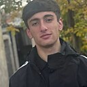 Ара, 19 лет
