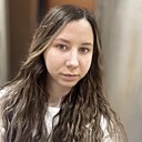 Ангелина, 20 лет