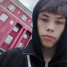 Фотография мужчины Рома, 18 лет из г. Новосибирск