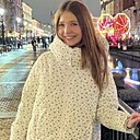 Наталия, 39 лет