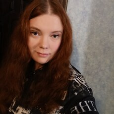 Маргарита, 29 из г. Арзамас.