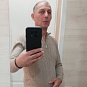Карен, 43 года