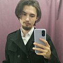 Роман, 23 года