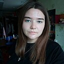 Rinata, 22 года