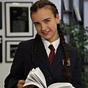 Лерочек, 18 лет