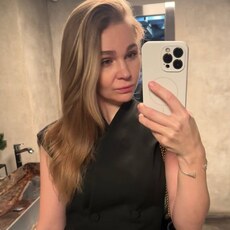 Фотография девушки Ягодка, 34 года из г. Рязань