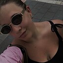 София, 26 лет