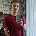 Егор, 18 лет