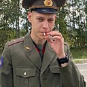 Александр, 20 лет
