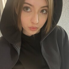 Фотография девушки Кира, 19 лет из г. Новосибирск