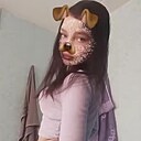 Лисенок, 18 лет