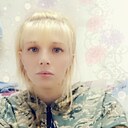 Екатерина, 29 лет