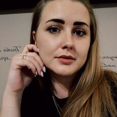 Фотография девушки Яна, 33 года из г. Казань