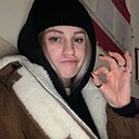 Карина, 25 лет