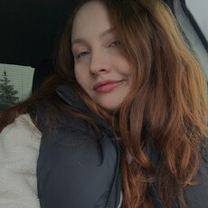 Фотография девушки Дарья, 20 лет из г. Белгород
