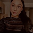 Екатерина, 22 года