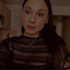 Фотография девушки Екатерина, 22 года из г. Новосибирск