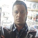 Сергей, 43 года