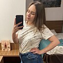 Софа, 24 года